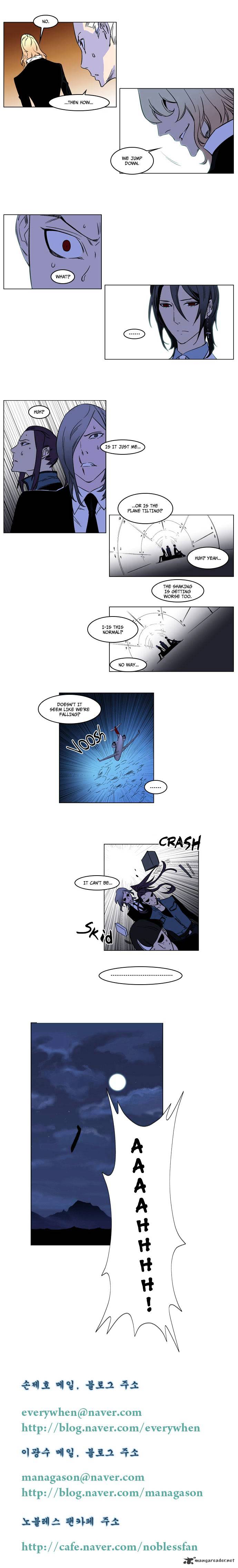 Page 7 of Chapter 174