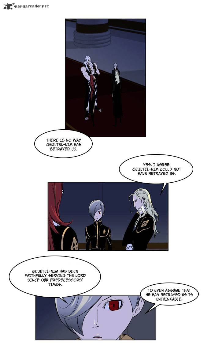 Page 4 of Chapter 175