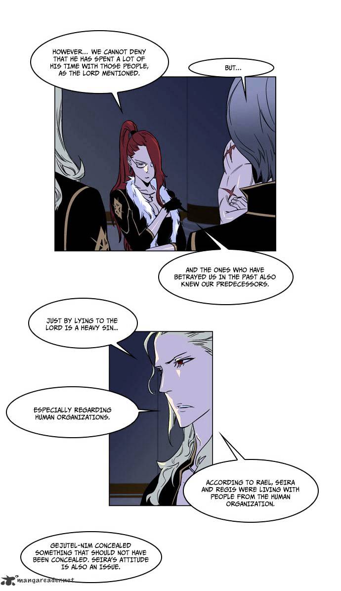 Page 5 of Chapter 175