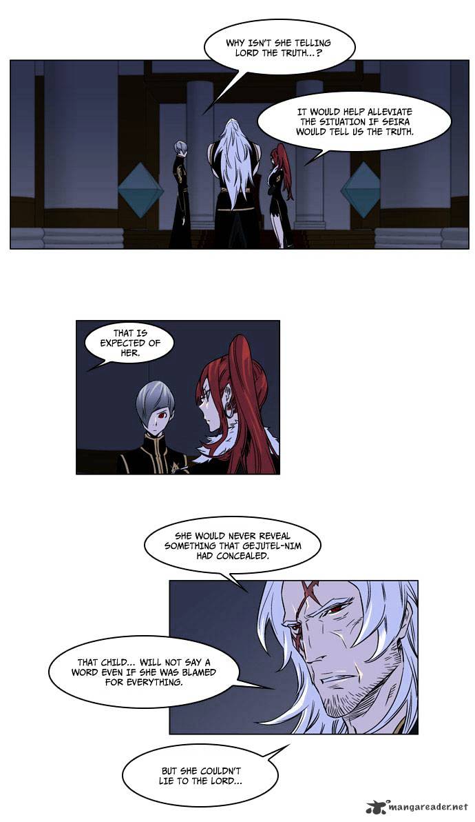 Page 6 of Chapter 175