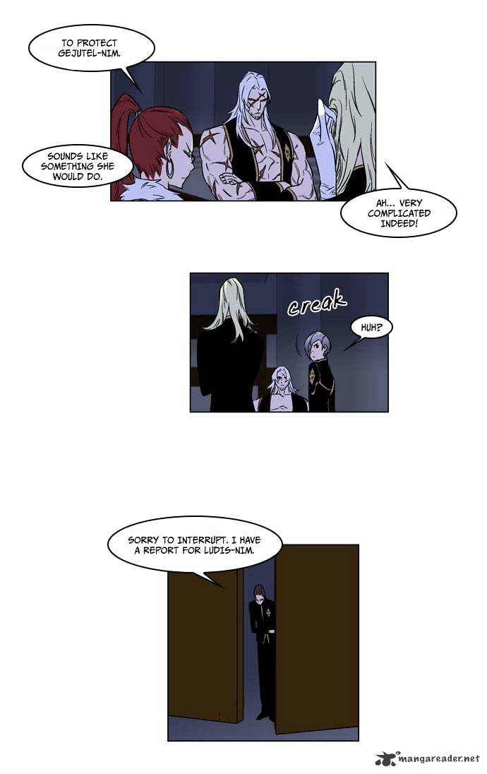 Page 7 of Chapter 175