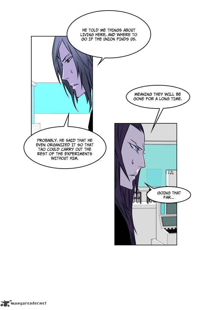 Page 10 of Chapter 175
