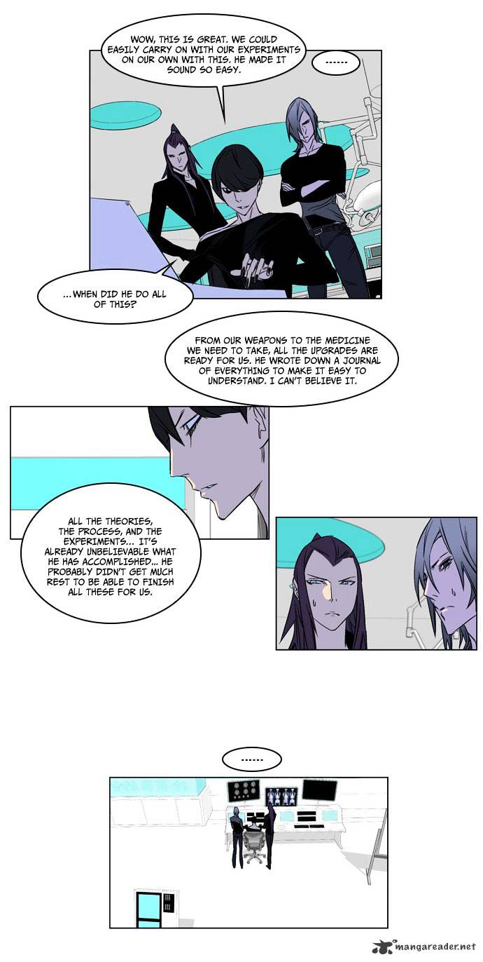 Page 12 of Chapter 175