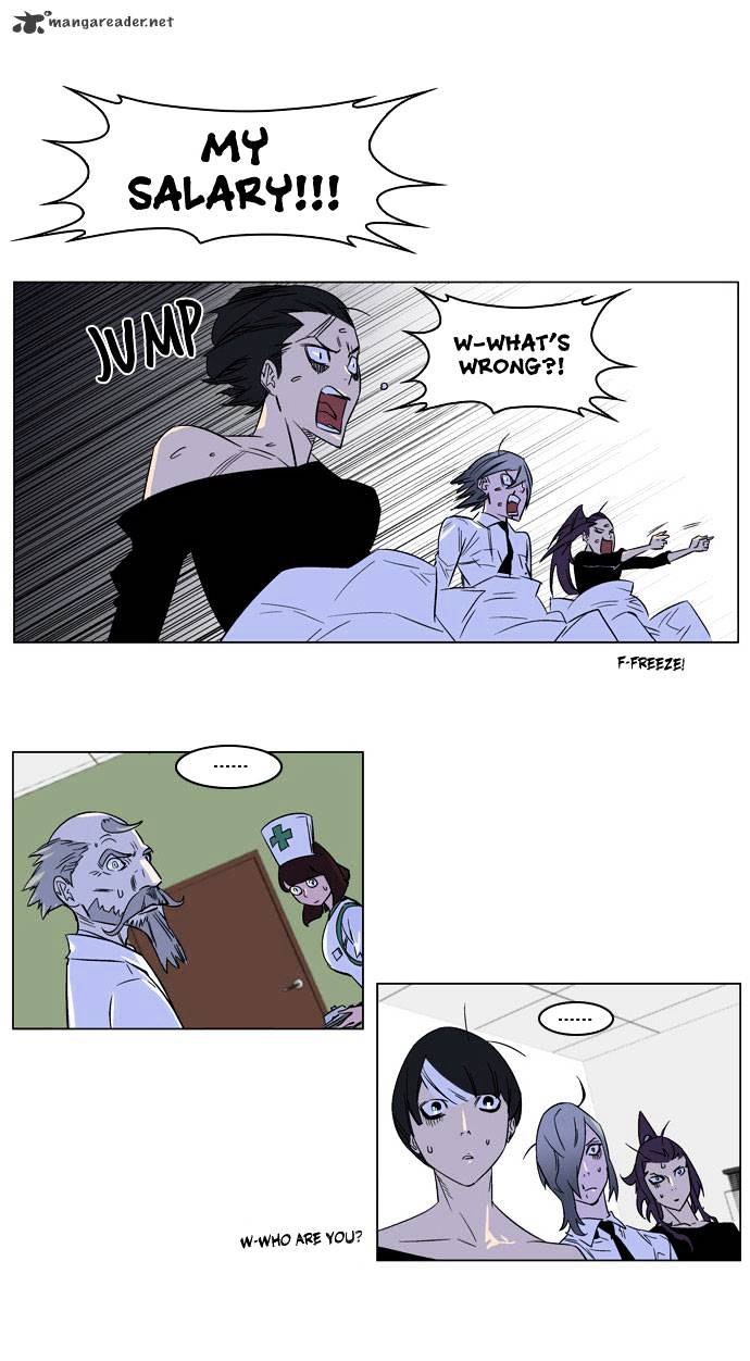 Page 14 of Chapter 175