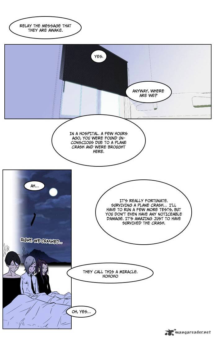 Page 16 of Chapter 175