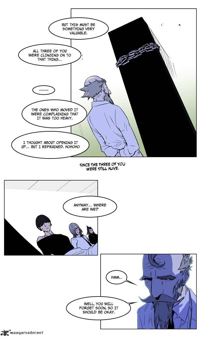 Page 17 of Chapter 175