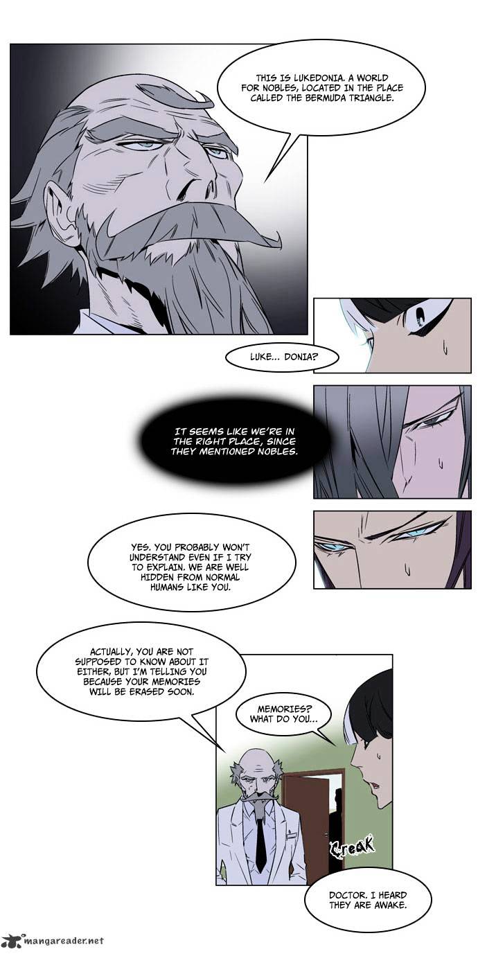 Page 19 of Chapter 175