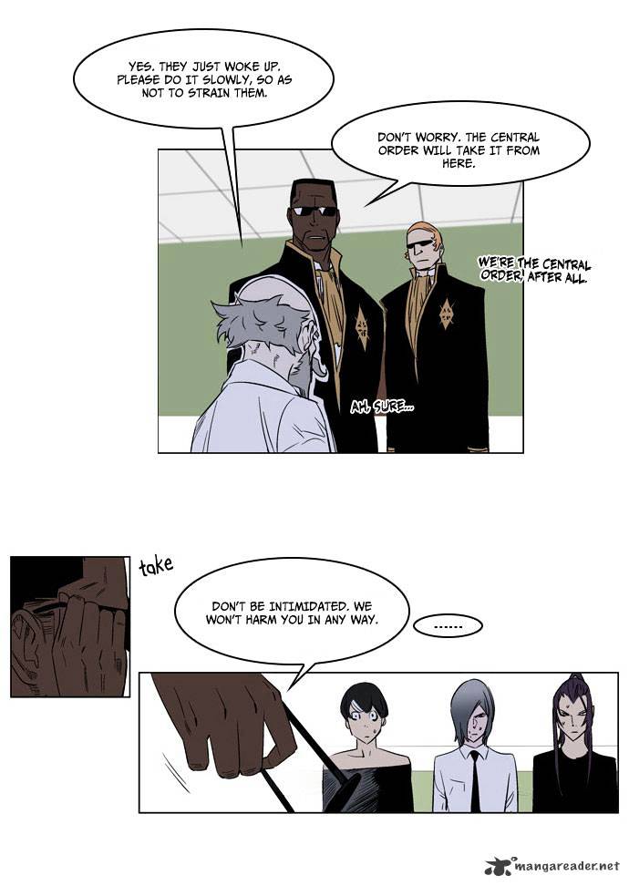 Page 20 of Chapter 175