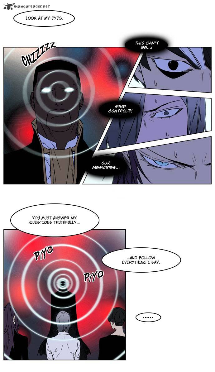 Page 21 of Chapter 175