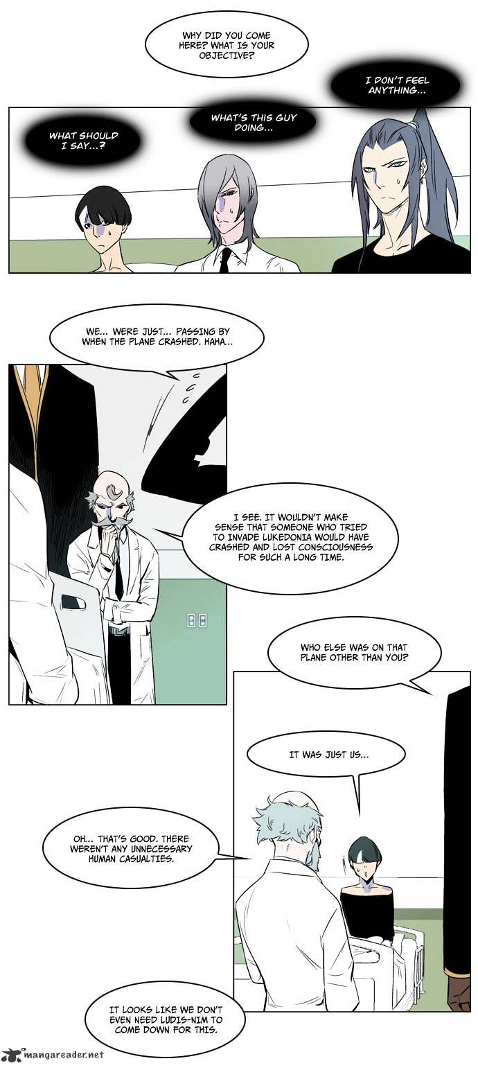 Page 23 of Chapter 175