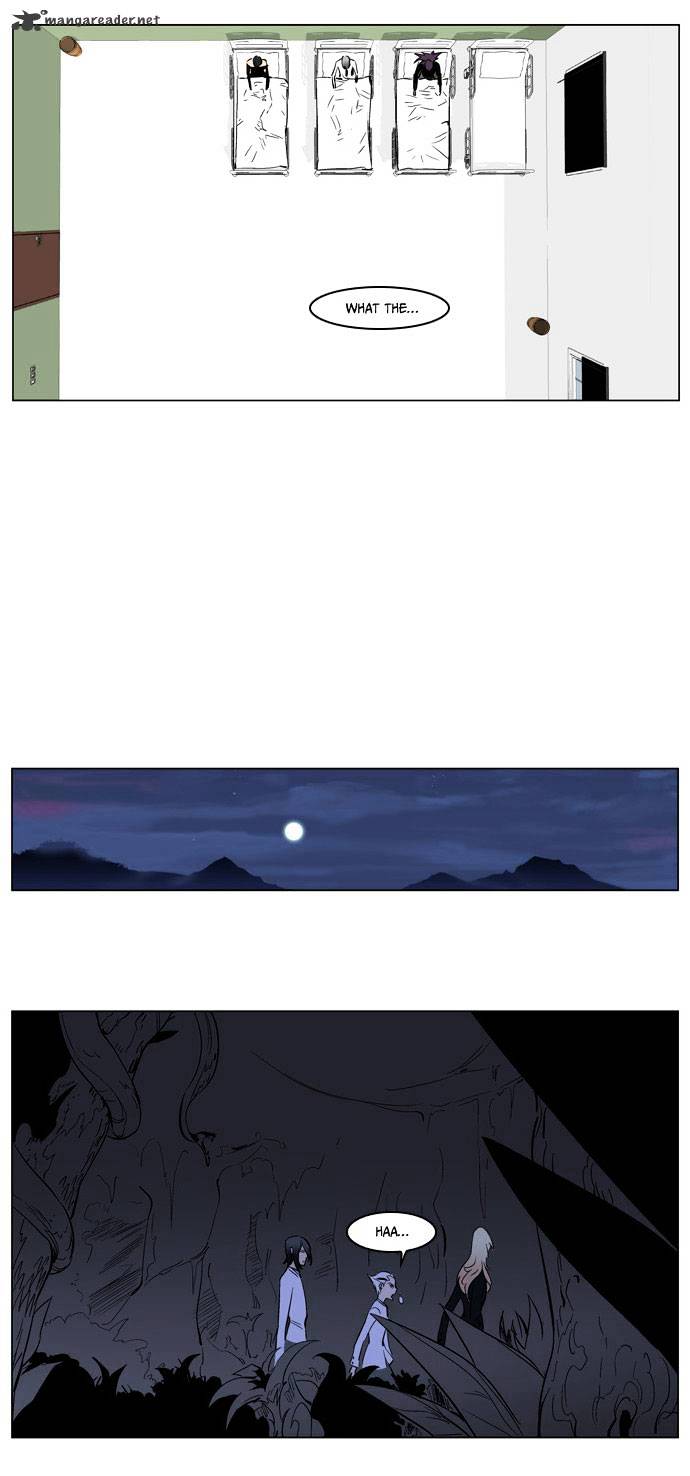Page 25 of Chapter 175