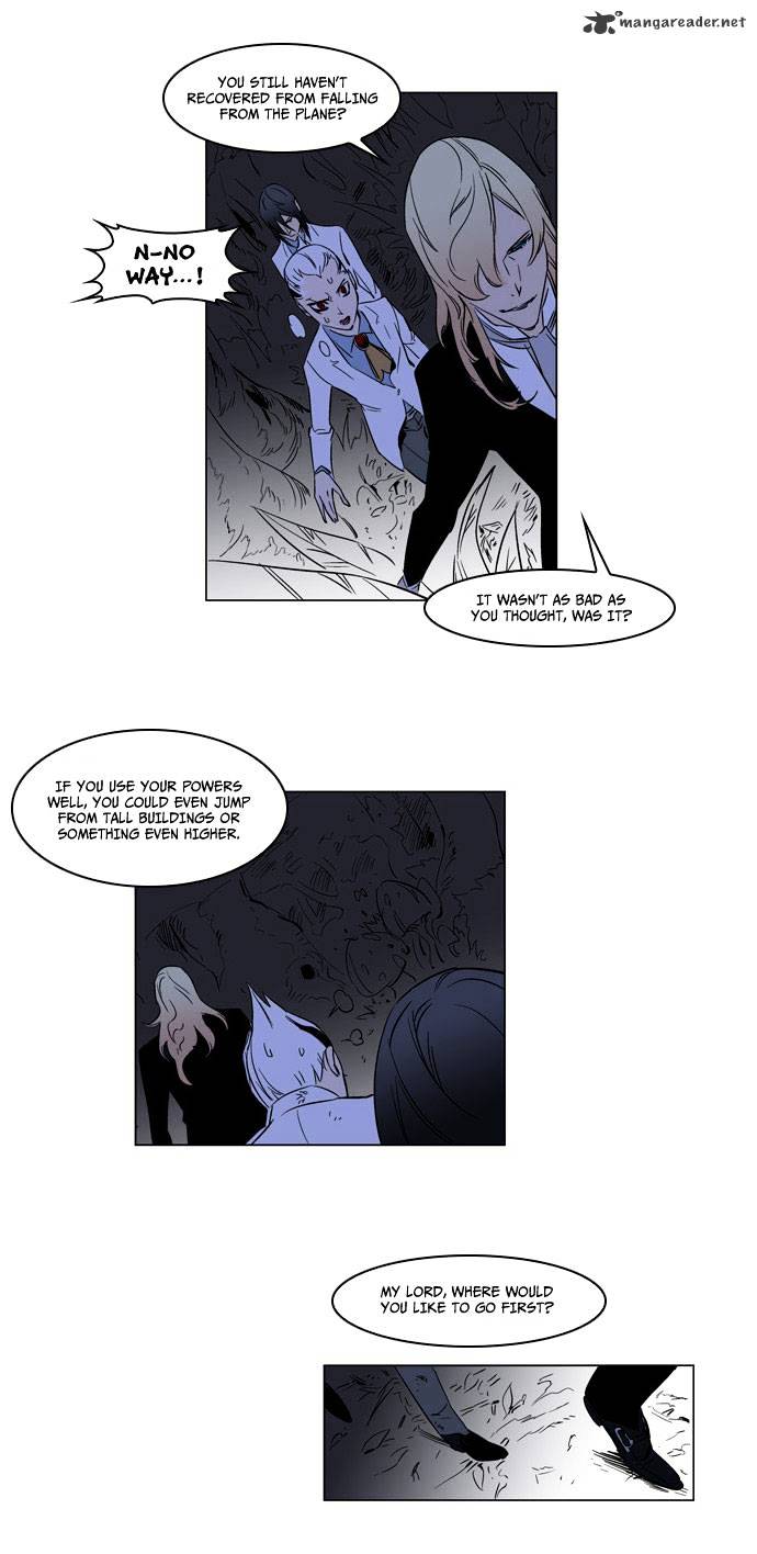 Page 26 of Chapter 175