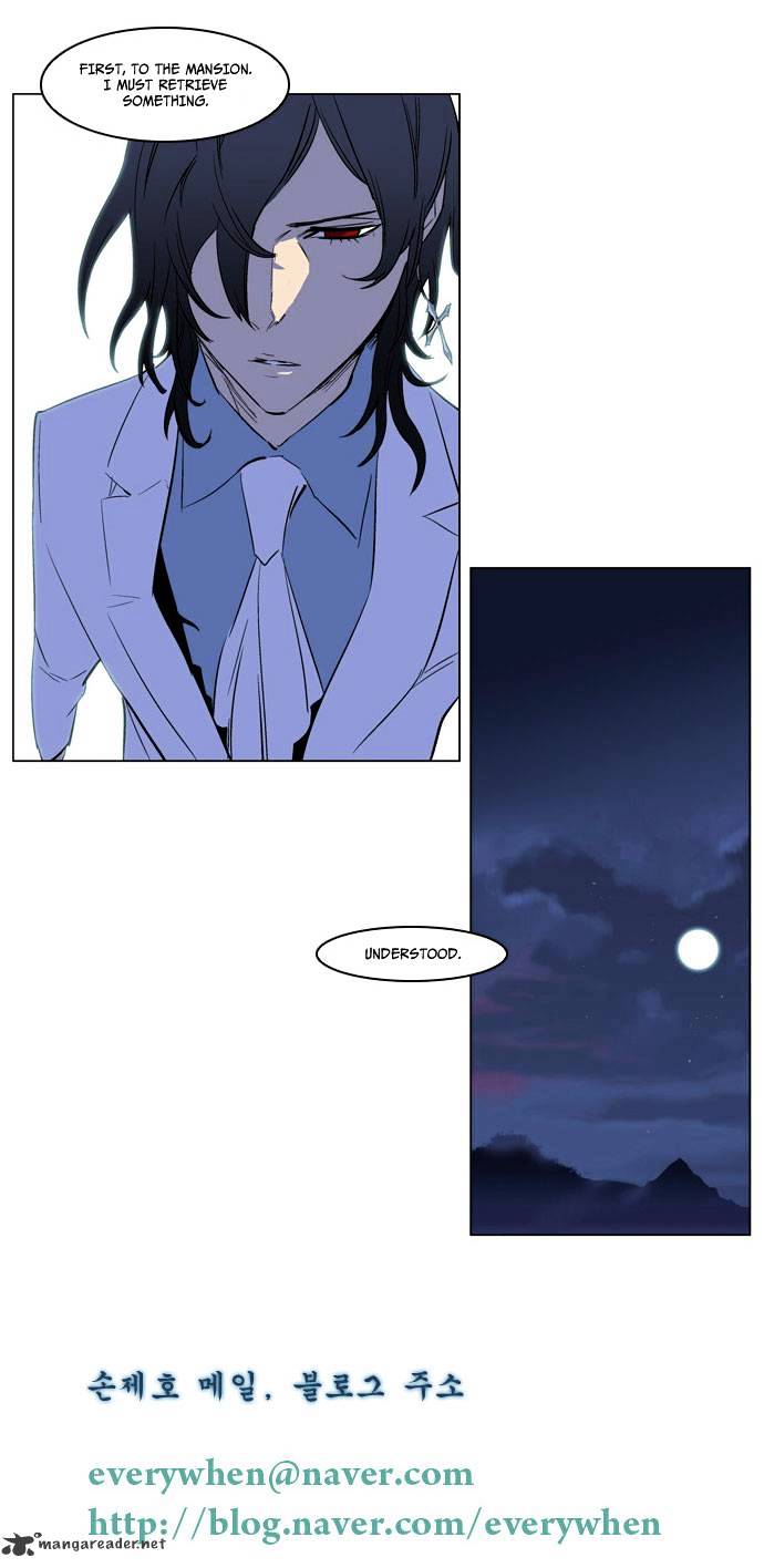 Page 27 of Chapter 175