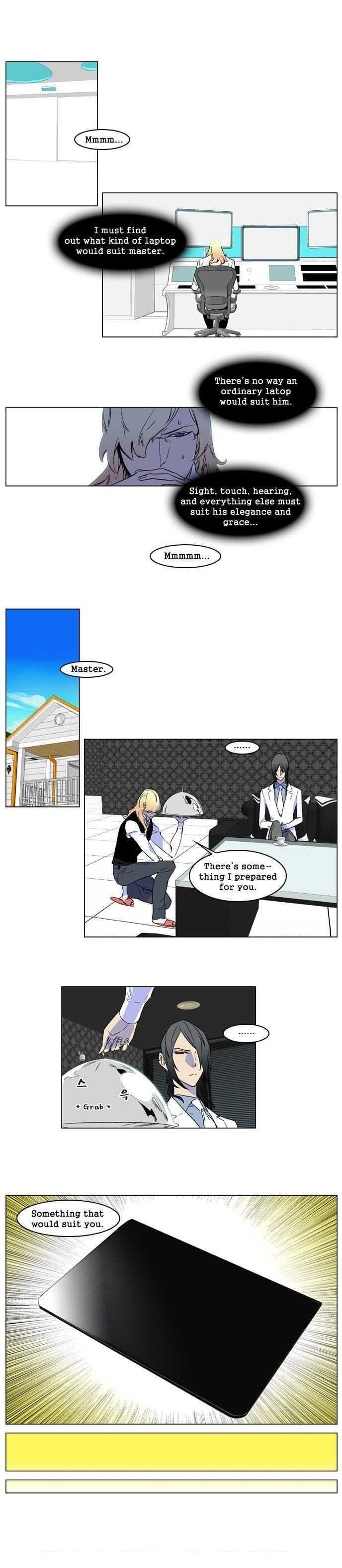 Page 2 of Chapter 175.5