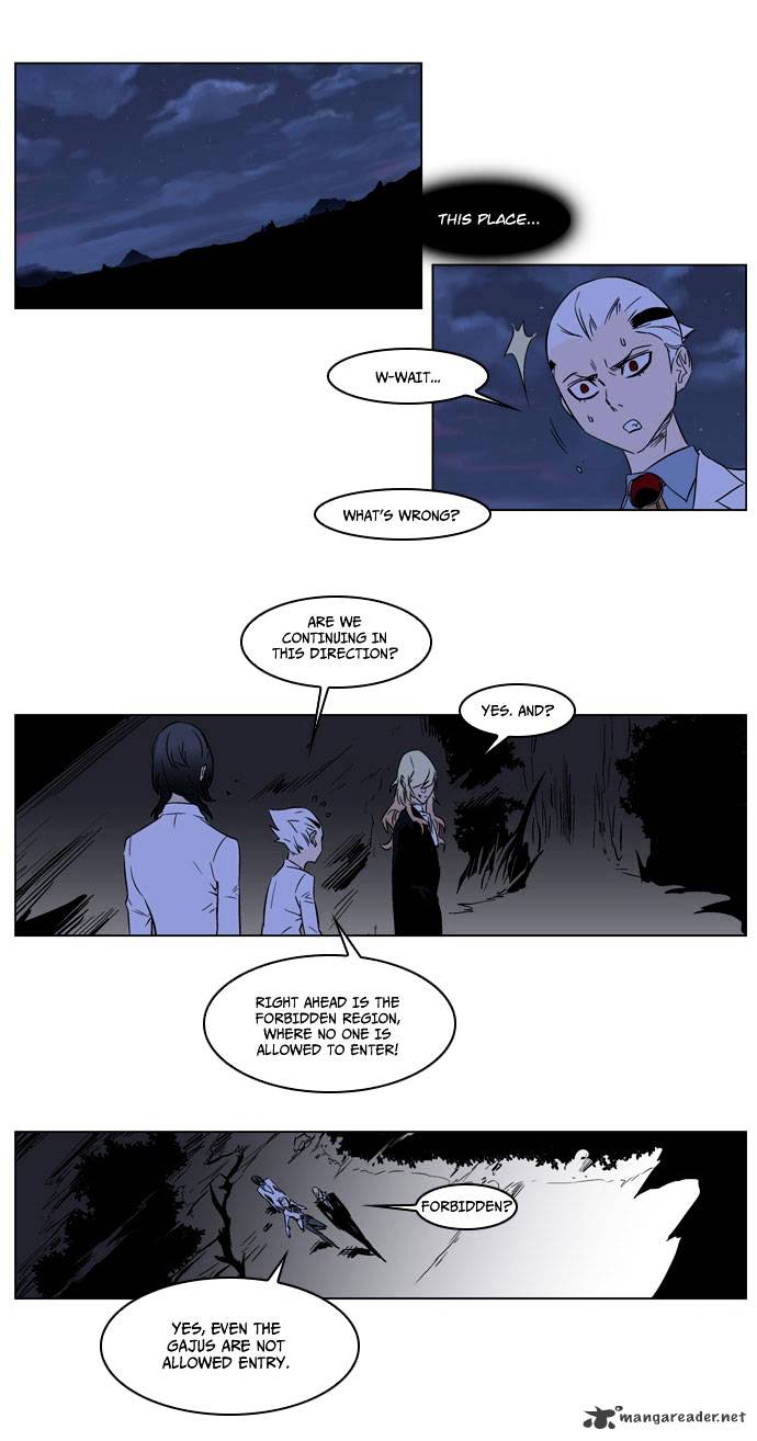Page 4 of Chapter 176