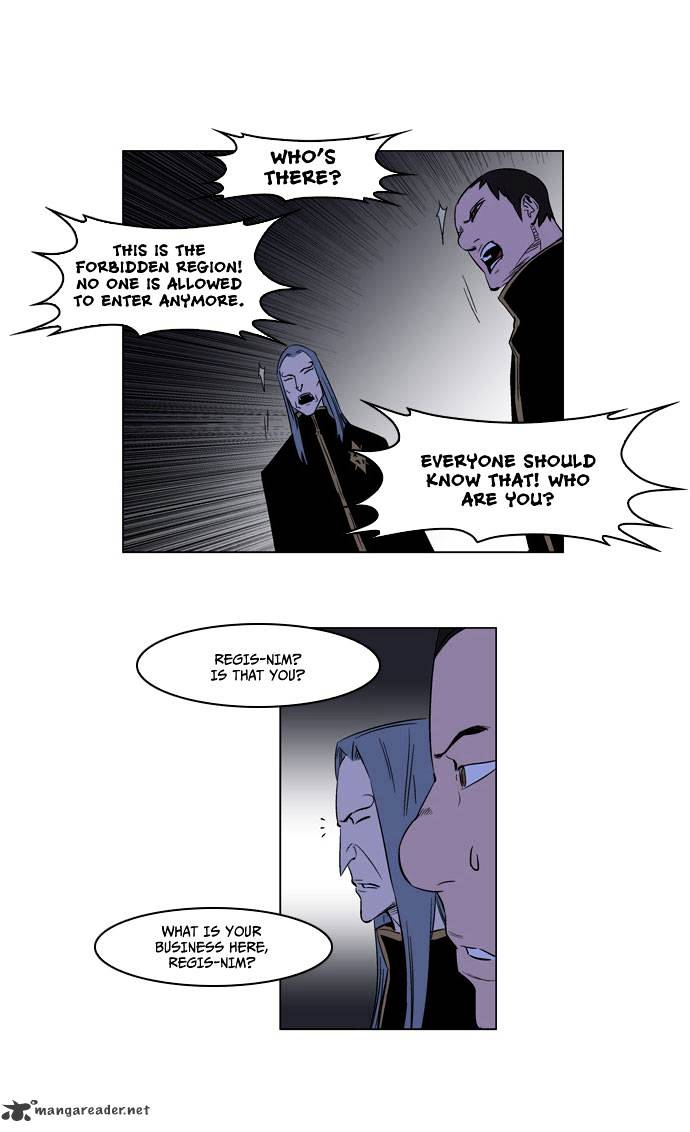 Page 6 of Chapter 176