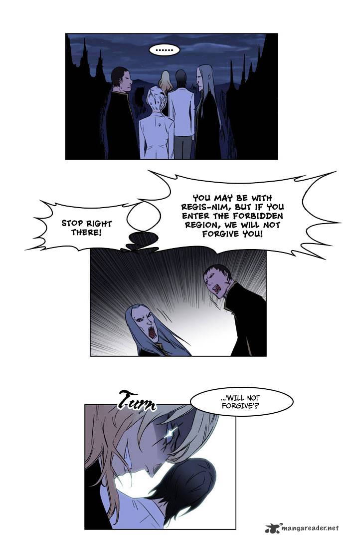 Page 8 of Chapter 176