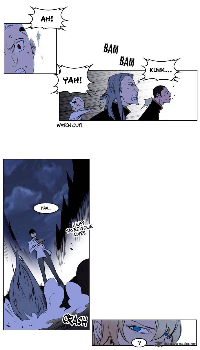 Page 9 of Chapter 176
