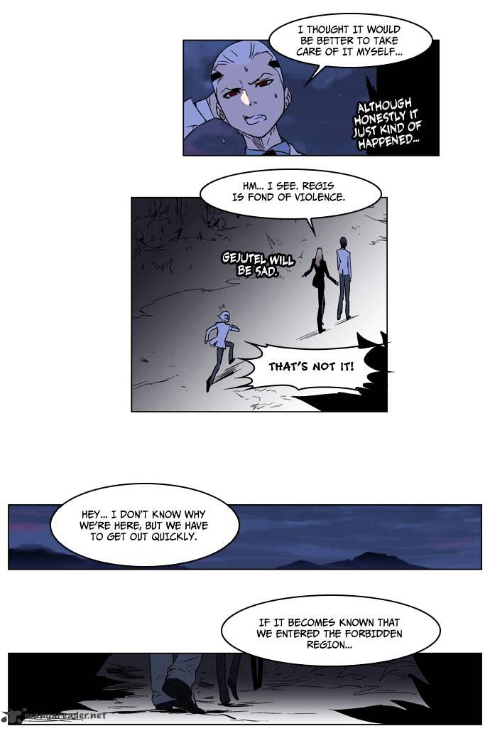 Page 10 of Chapter 176