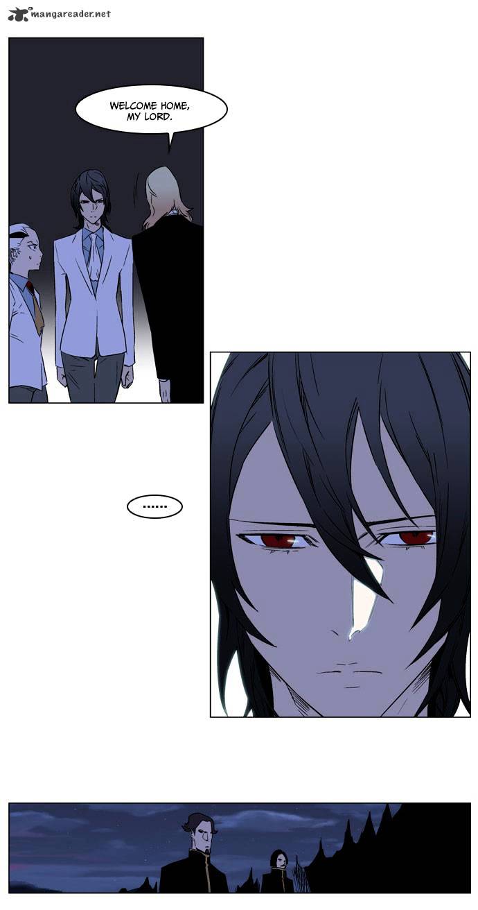 Page 13 of Chapter 176