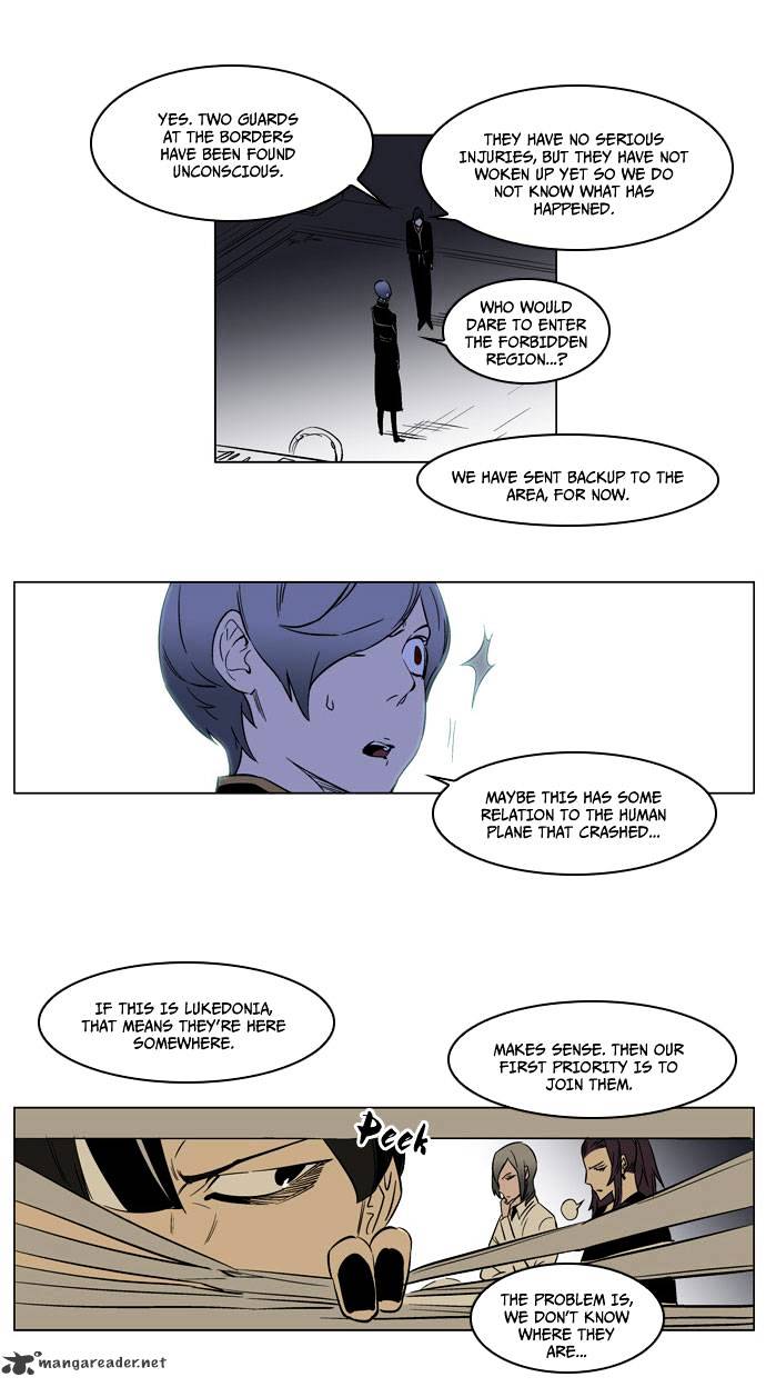 Page 16 of Chapter 176
