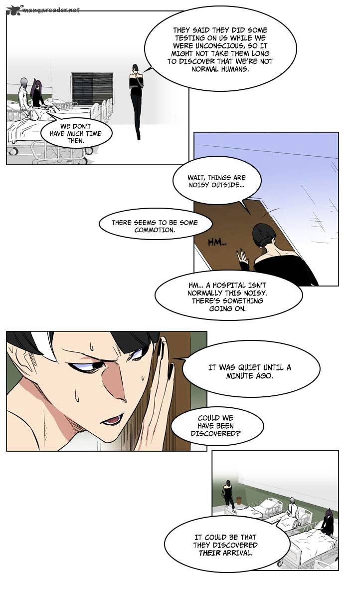Page 17 of Chapter 176