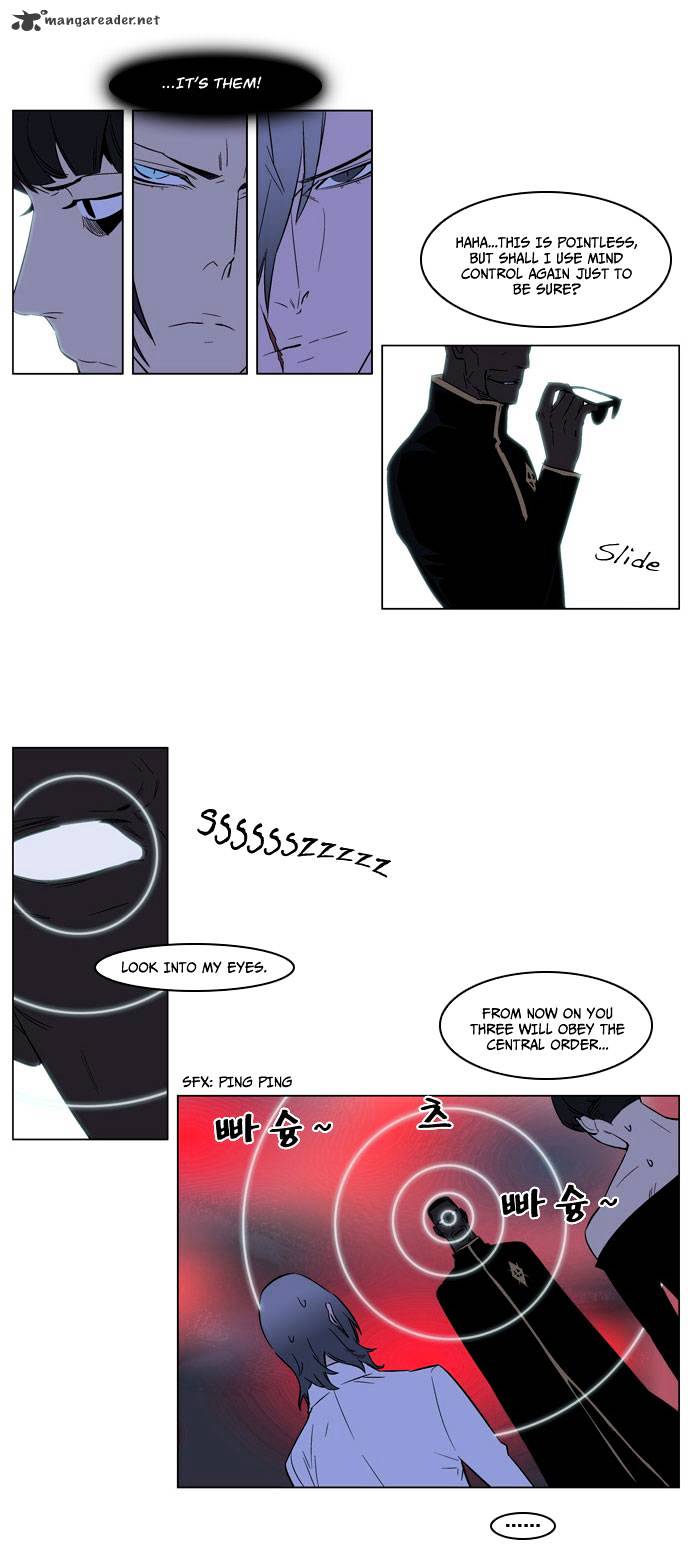 Page 19 of Chapter 176