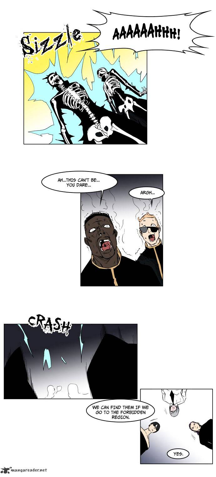 Page 20 of Chapter 176