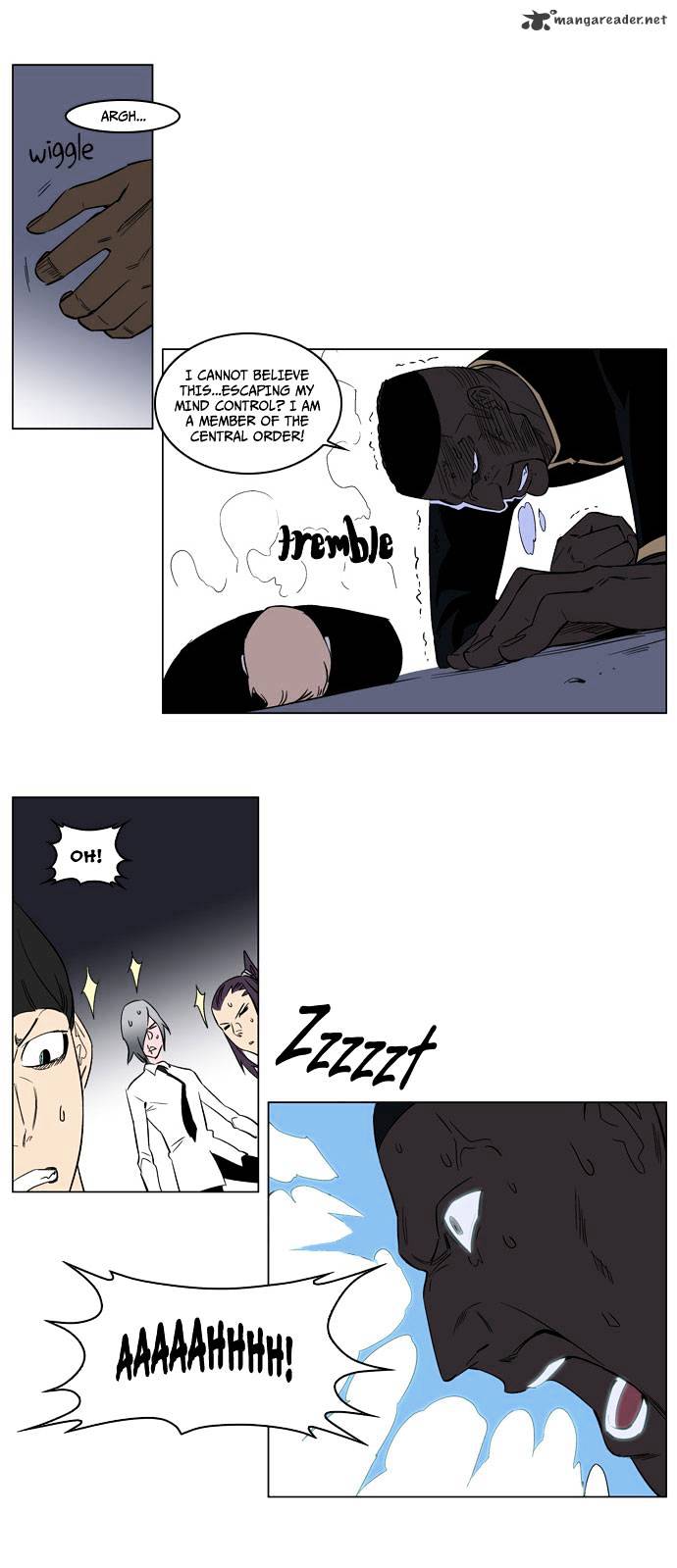 Page 21 of Chapter 176