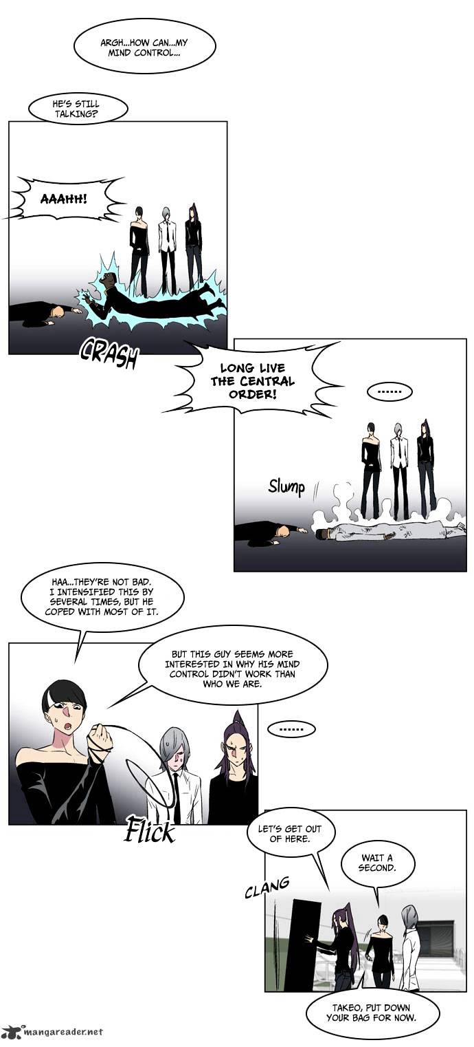 Page 22 of Chapter 176