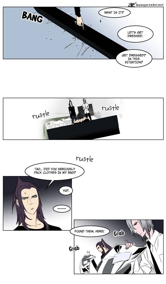 Page 23 of Chapter 176