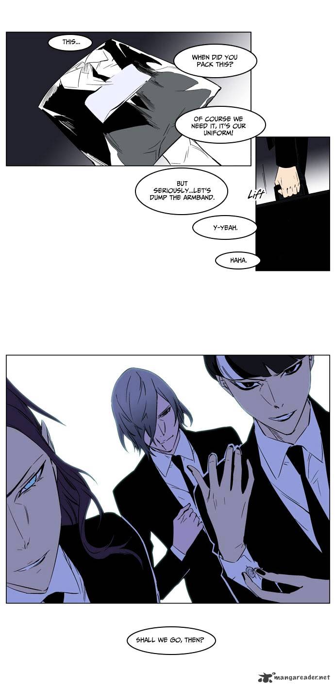 Page 24 of Chapter 176