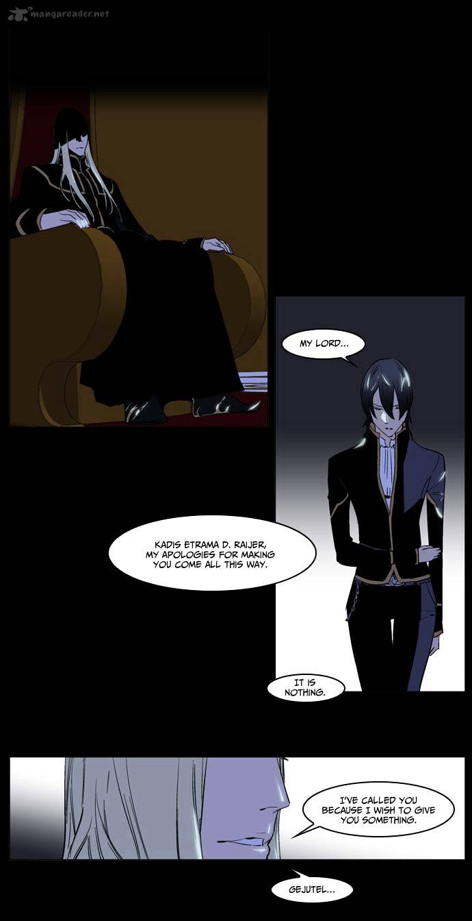 Page 3 of Chapter 177