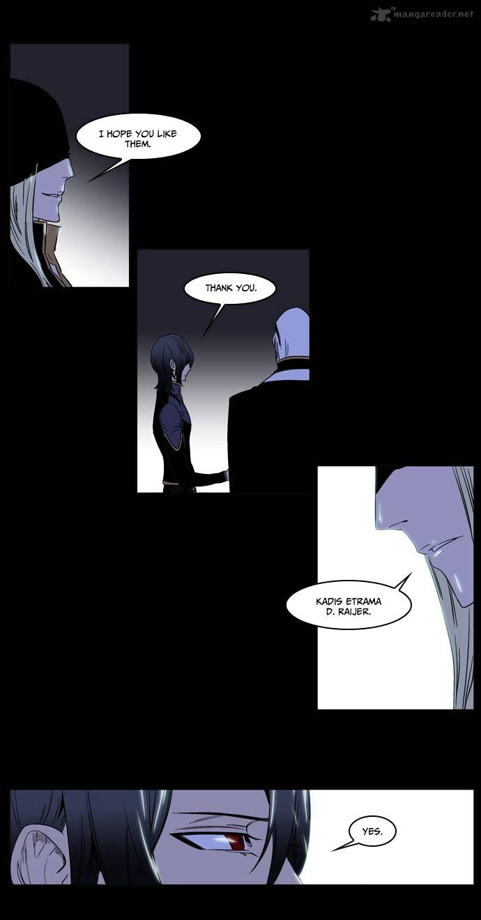 Page 6 of Chapter 177