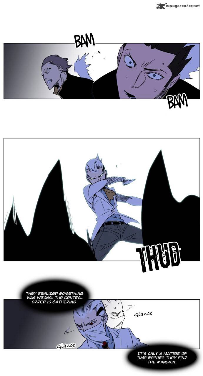 Page 11 of Chapter 177