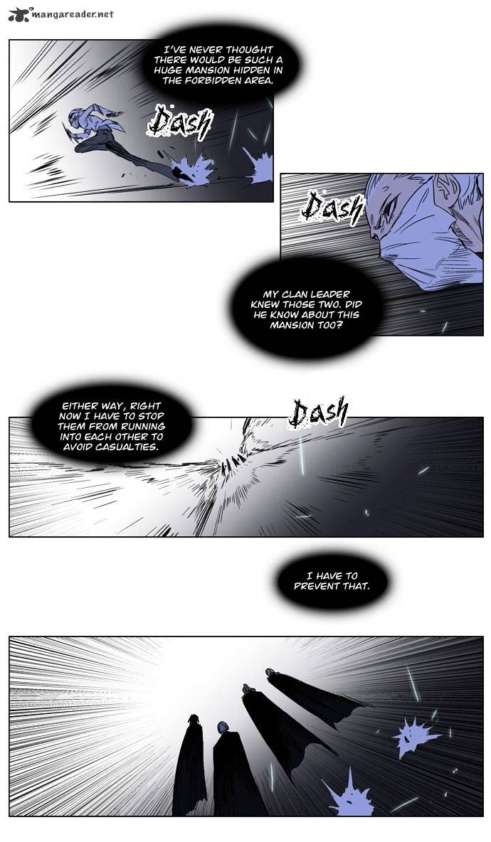 Page 12 of Chapter 177