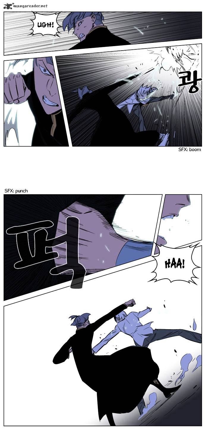 Page 14 of Chapter 177