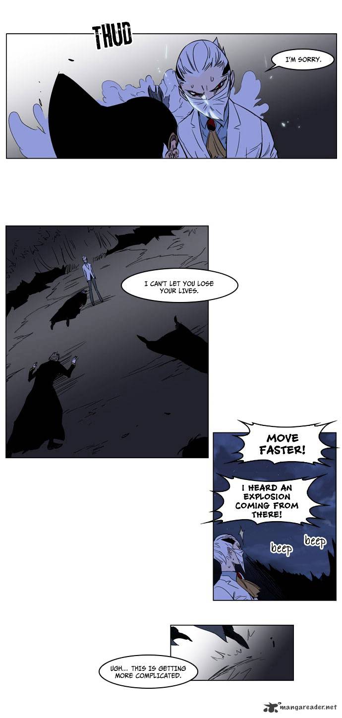 Page 15 of Chapter 177