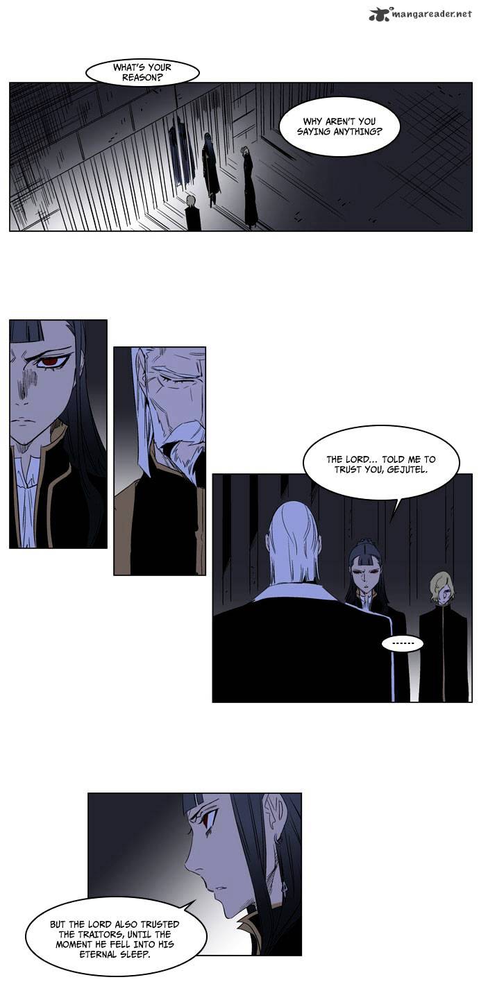 Page 16 of Chapter 177