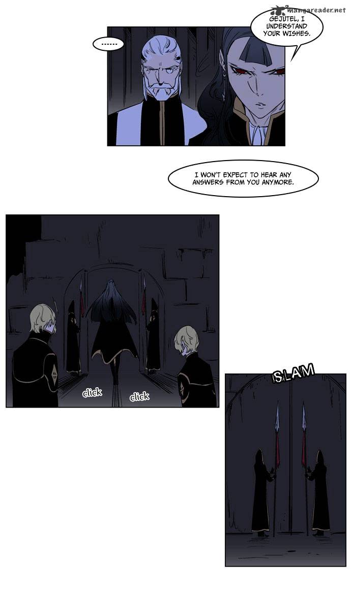 Page 17 of Chapter 177