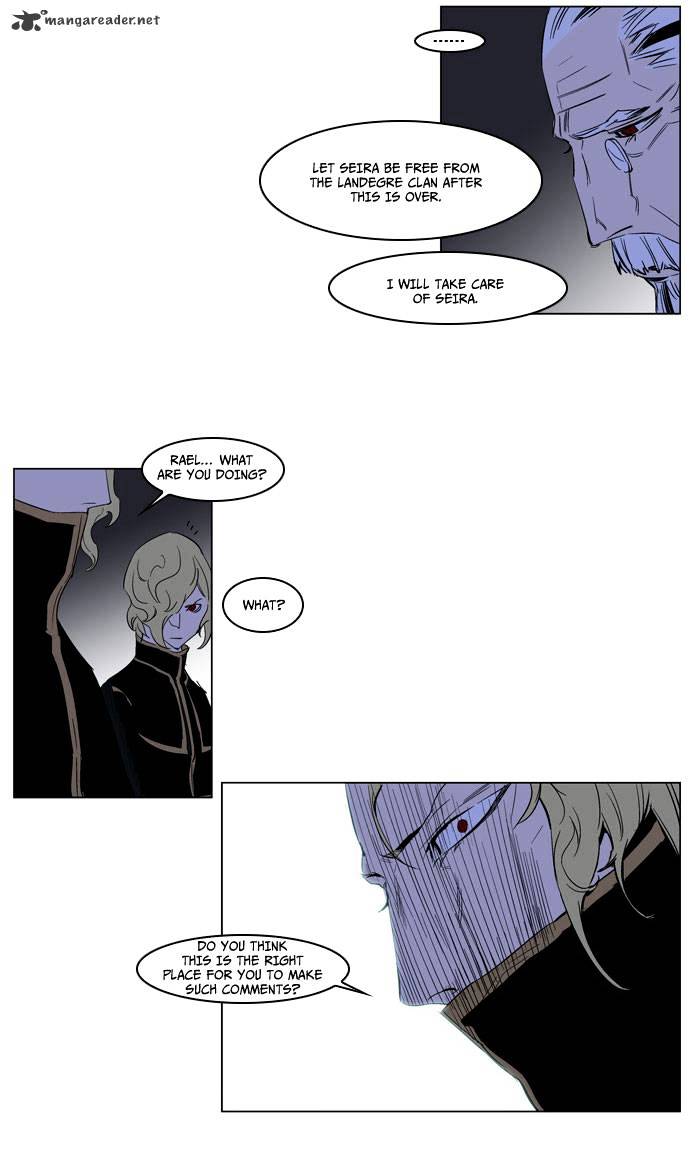 Page 19 of Chapter 177