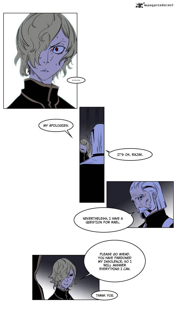 Page 20 of Chapter 177