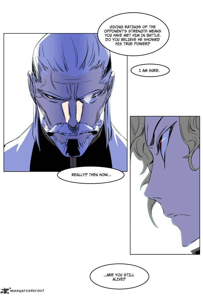 Page 23 of Chapter 177