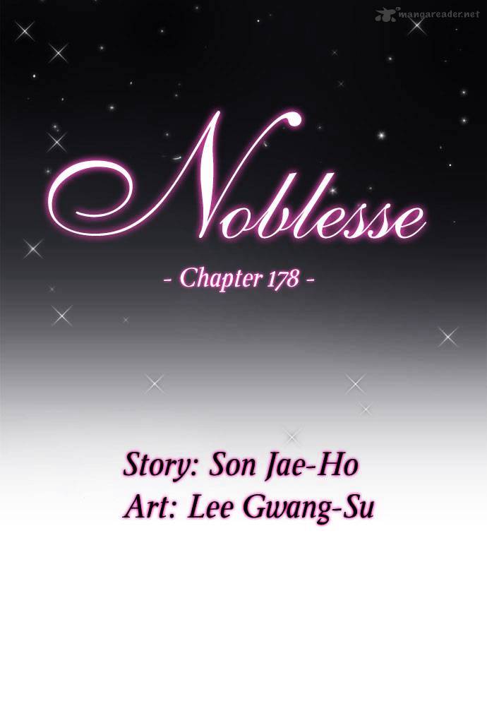 Page 3 of Chapter 178