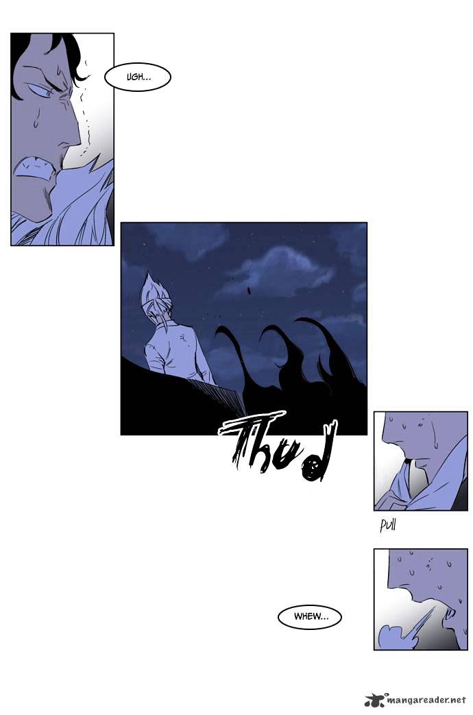 Page 5 of Chapter 178