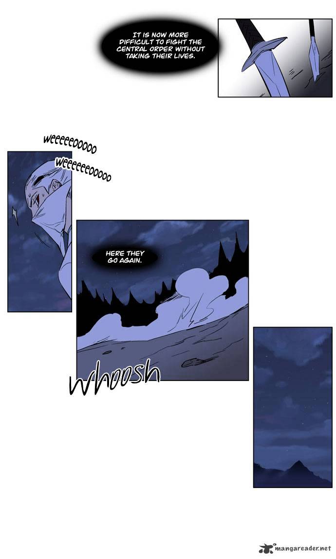 Page 7 of Chapter 178
