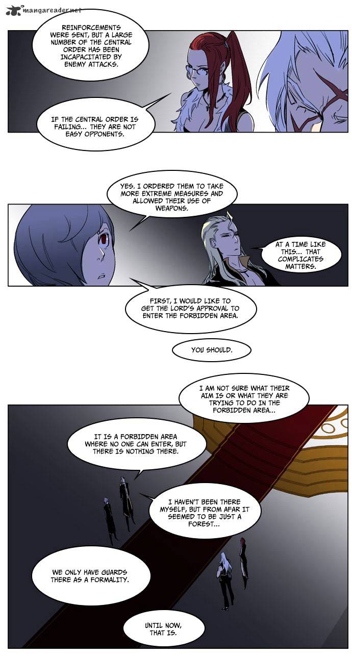Page 11 of Chapter 178