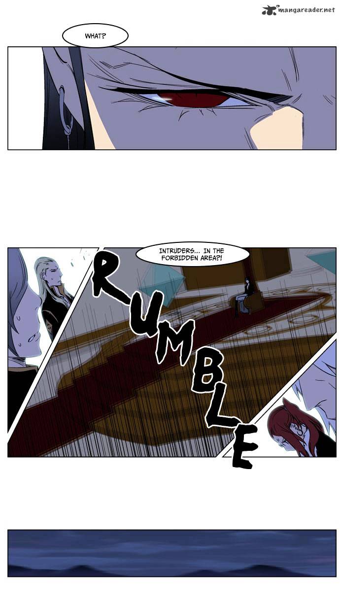 Page 15 of Chapter 178