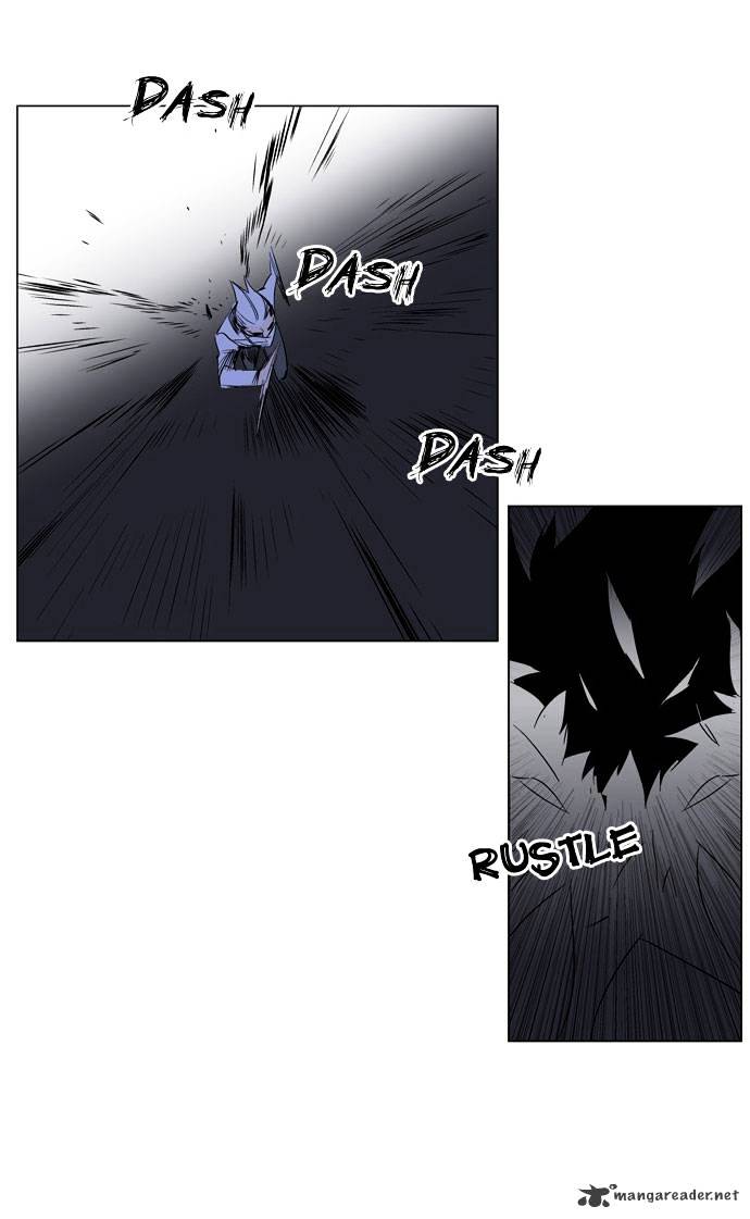 Page 16 of Chapter 178