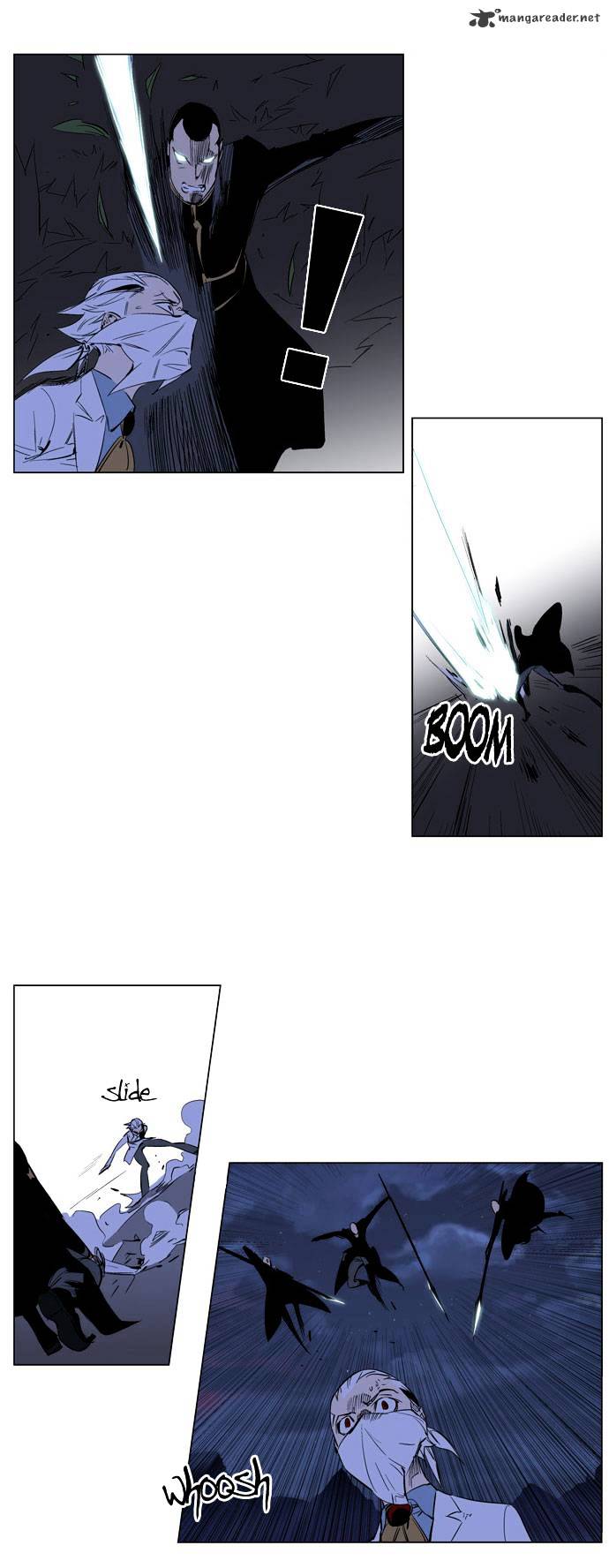 Page 17 of Chapter 178